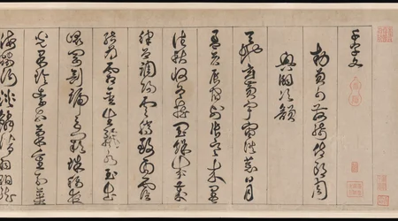 Thousand Character Classic