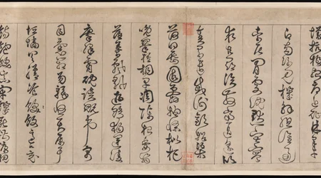 Thousand Character Classic