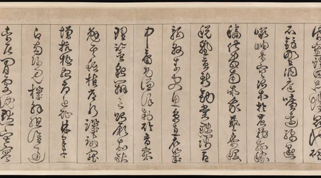 Thousand Character Classic