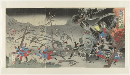 Destruction of the Railway in Manchuria During the Russo-Japanese War