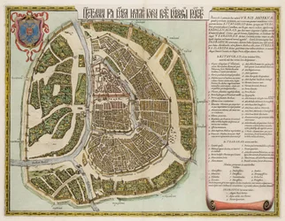 The Moscow Kremlin Map of the 16th century