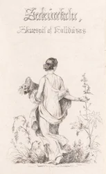Flower Collector