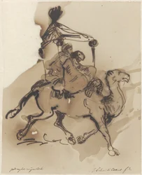Camel with Two Riders under a Canopy