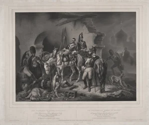 The French Army in the Moscow Kremlin