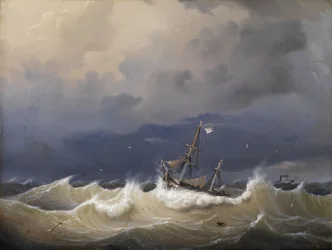 Marine Piece