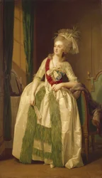 Portrait of Princess Natalya Vladimirovna Saltykova