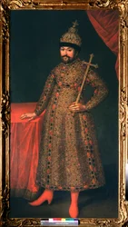Portrait of Tsar Michael I Fyodorovich of Russia