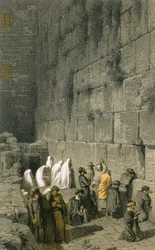 The Western Wall in Jerusalem