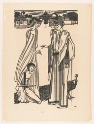The Alms