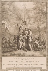 Commemorative Piece on the Conclusion of the Alliance between the French and Batavian Republics (16 May 1795)
