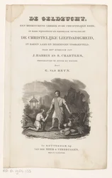 Two Men by a Chest Full of Treasures (Title Page for: G. van Reyn, The Greed, a Prevailing Defect in the Christian Church, 1838)