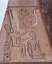 Ancient Thebes (UNESCO World Heritage List)