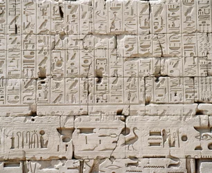 Karnak, Great Temple of Amon, Great Hypostyle Hall, Detail of Outside wall