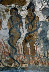 Punishment of the Damned (detail)