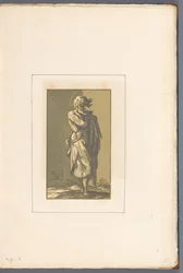 Standing Saint (Amicis suis necnon unicuique ...)