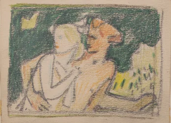 Untitled [Fleeing couple]