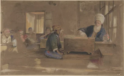 Arab School