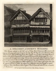 A specimen of ancient building