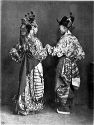 China, 2 actors (men) c.1870