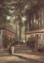 Japanese Street Scene