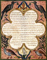 Page from a Hebrew Bible with Birds, 1299