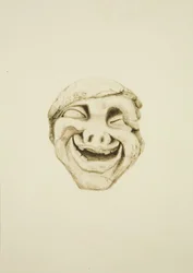 Head of Nomus from Fish Market, near Corn Street