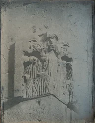 Jerusalem, Near the Jaffa Gate, Chapel
