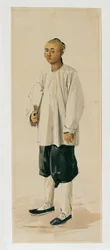 Chinese