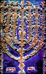 The Rema Torah Ark