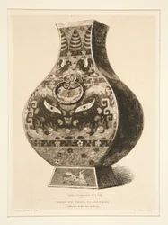 Cloisonné Enamel Vase