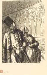 Universal Exposition: Egyptian Section