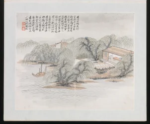 Ten Sites Associated with Ruan Yuan, 1883 (album of ten paintings)