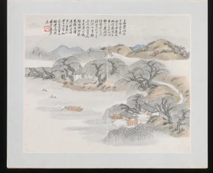 Ten Sites Associated with Ruan Yuan, 1883 (album of ten paintings)