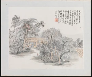 Ten Sites Associated with Ruan Yuan, 1883 (album of ten paintings)