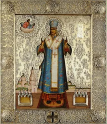 Saint Joasaph of Belgorod