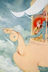 The Return of Rama