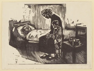 Visit to the Hospital