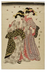 Courtesans and Fireflies, c.1800-1842