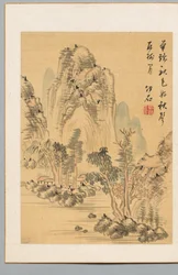 Colors and Sound of Autumn