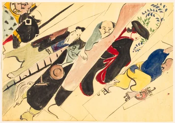 Flowers of a Hundred Worlds: Otsu-e
