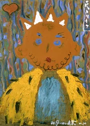 Childlike Crowned Portrait
