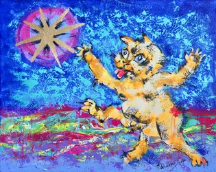 Whimsical Cat Star