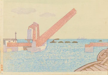 Shibaura Drawbridge