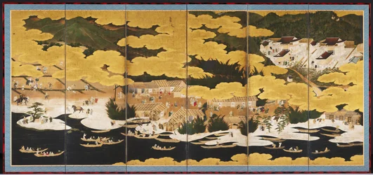 Famous Views of Omi