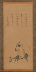 The Chinese Poet Pan Lang on a Donkey