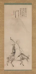 Zheng Huangniu and Yushanzhu, early 17th century