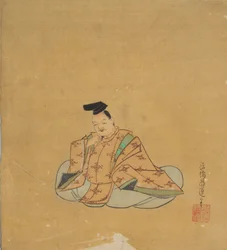 Immortal Poet
