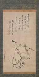 Hotei