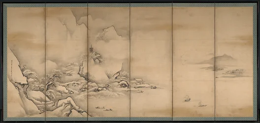 The Four Seasons
