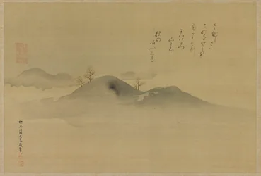Evergreens on Distant Hills